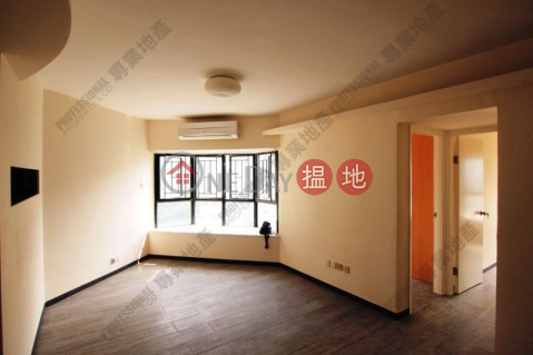 ILLUMINATION TERRACE|Wan Chai DistrictIllumination Terrace(Illumination Terrace)Sales Listings (01b0106770)_0