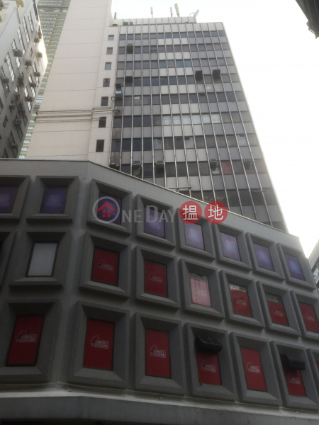 BCC Building (BCC Building) Tsim Sha Tsui|搵地(OneDay)(4)