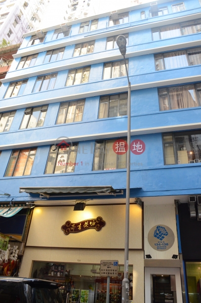 138 Jervois Street (138 Jervois Street) Sheung Wan|搵地(OneDay)(1)