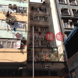 171 Reclamation Street,Yau Ma Tei, Kowloon
