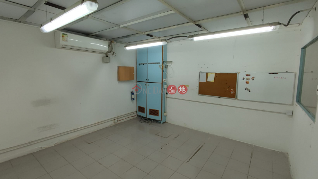 mini work shop, East Sun Industrial Centre 怡生工業中心 Rental Listings | Kwun Tong District (GARYC-9414528682)