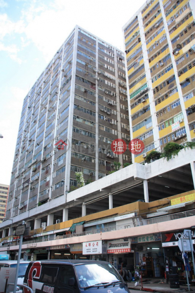 office warehouse, Hang Wai Industrial Centre 恆威工業中心 Rental Listings | Tuen Mun (TCH32-2783962864)