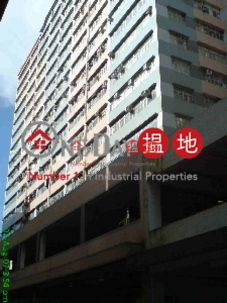 香港搵樓|租樓|二手盤|買樓| 搵地 | 工業大廈-出租樓盤恆亞中心