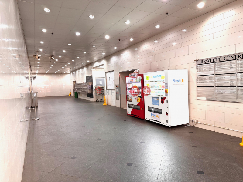 免佣租售 全幢最平|觀塘區豐利中心(Hewlett Centre)出售樓盤 (Hl-6128867302)