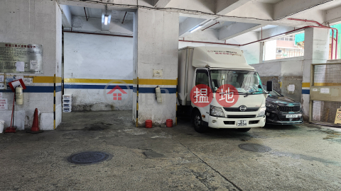 Underground near exit, indoor private parking space | Wah Wan Industrial Building 華運工業大廈 _0