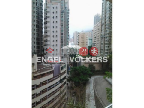 3 Bedroom Family Flat for Sale in Central Mid Levels | Cliffview Mansions 康苑 _0