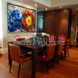 3 Bedroom Family Flat for Rent in Peak, La Hacienda La Hacienda | Central District (EVHK29327)_0