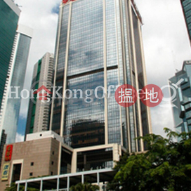 Office Unit for Rent at United Centre, United Centre 統一中心 | Central District (HKO-86010-ABHR)_0