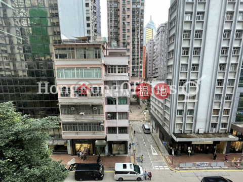 Office Unit for Rent at Dominion Centre, Dominion Centre 東美中心 | Wan Chai District (HKO-64345-ABFR)_0