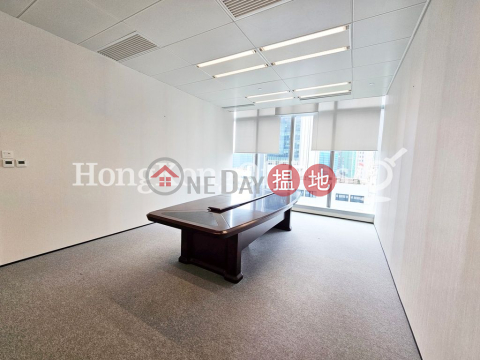 LANDMARK SOUTH寫字樓租單位出租, LANDMARK SOUTH Landmark South | 南區 (HKO-83564-ADHR)_0