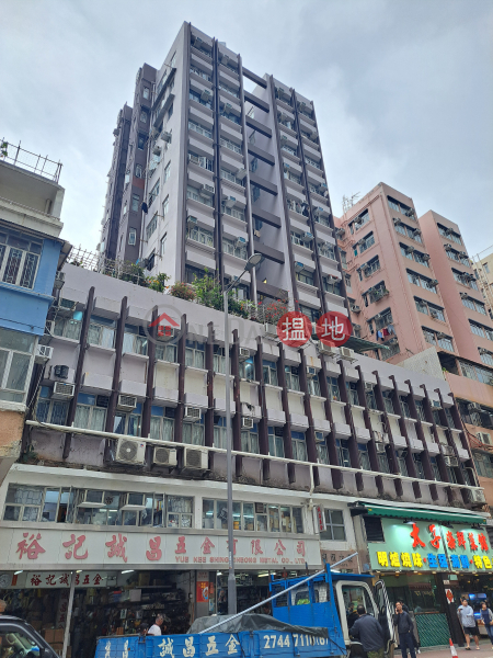 Shiu Hang Building (紹恆大廈),Cheung Sha Wan | ()(4)