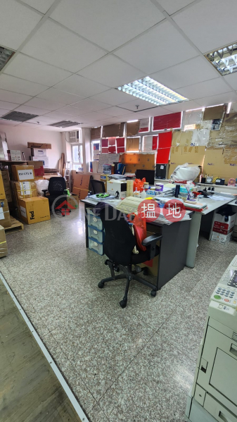 Property Search Hong Kong | OneDay | Industrial Rental Listings | WAREHOUSE