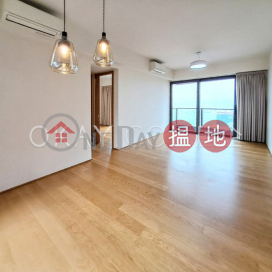Rare 2 bedroom on high floor with balcony | Rental | Alassio 殷然 _0
