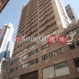 Office Unit for Rent at Casey Building, Casey Building 啟時大廈 | Western District (HKO-75044-AIHR)_0