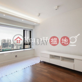 3 Bedroom Family Unit at The Fortune Gardens | For Sale | The Fortune Gardens 福澤花園 _0