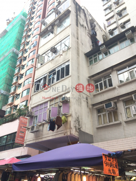 220 Fa Yuen Street (220 Fa Yuen Street) Prince Edward|搵地(OneDay)(1)