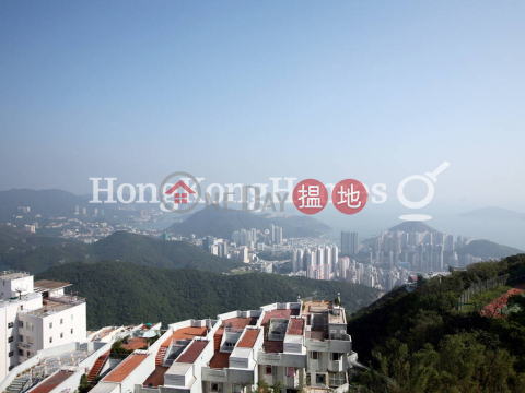 3 Bedroom Family Unit at Mountain Lodge | For Sale | Mountain Lodge 崑廬 _0