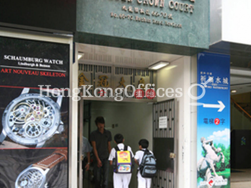 Property Search Hong Kong | OneDay | Office / Commercial Property | Rental Listings Office Unit for Rent at Golden Crown Court