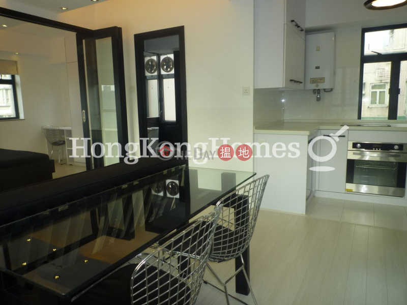 雍翠臺|未知住宅出售樓盤|HK$ 850萬