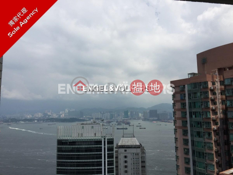 2 Bedroom Flat for Rent in Sheung Wan, One Pacific Heights 盈峰一號 | Western District (EVHK93967)_0