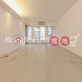 日景閣兩房一廳單位出租, 日景閣 Nikken Heights | 西區 (Proway-LID46400R)_0