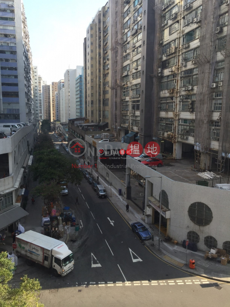International Industrial Centre 2-8 Kwei Tei Street | Sha Tin Hong Kong | Rental, HK$ 9,500/ month