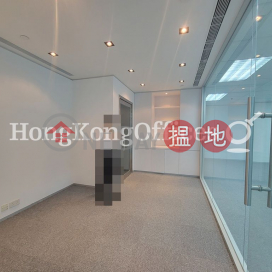 Office Unit for Rent at Kinwick Centre, Kinwick Centre 建業榮基中心 | Central District (HKO-44937-ALHR)_0