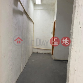 11000 sq feet Unit for lease in Kwun Tong | East Sun Industrial Centre 怡生工業中心 _0