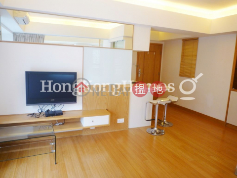 Studio Unit for Rent at Rich View Terrace | Rich View Terrace 豪景臺 _0