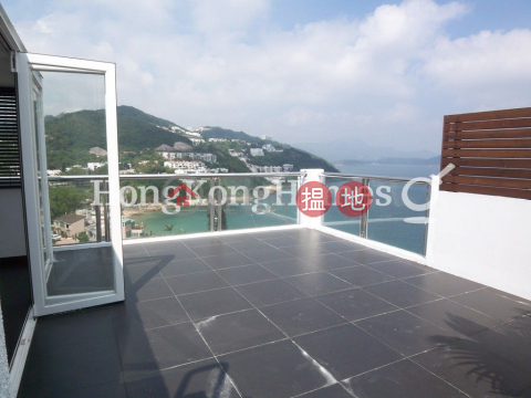 4 Bedroom Luxury Unit for Rent at Buena Vista | Buena Vista 怡景花園 _0