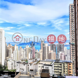 Efficient 3 bedroom with harbour views & balcony | Rental | Realty Gardens 聯邦花園 _0