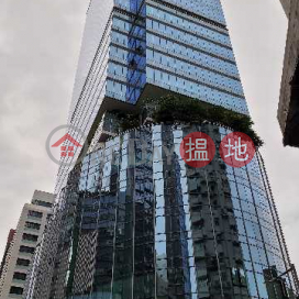 Office Unit for Rent at Landmark South, Landmark South LANDMARK SOUTH | Southern District (HKO-83607-AHHR)_0