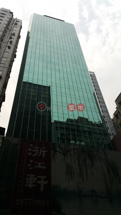 TEL 98755238, Kiu Fu Commercial Building 橋阜商業大廈 | Wan Chai District (KEVIN-8765554332)_0