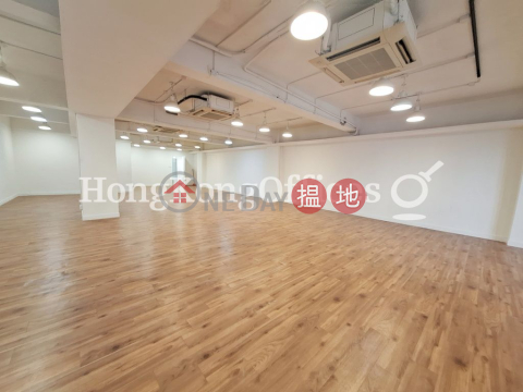 海景大廈工業大廈樓租單位出租 | 海景大廈 Sea View Estate _0