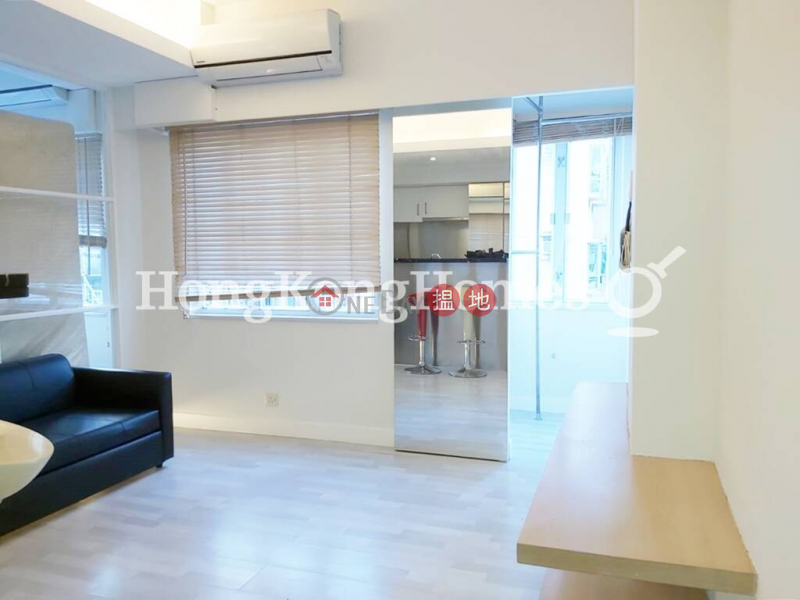 Property Search Hong Kong | OneDay | Residential, Rental Listings 1 Bed Unit for Rent at Curios Court