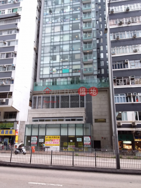 No. 3 Julia Avenue (棗梨雅道3號),Mong Kok | ()(2)