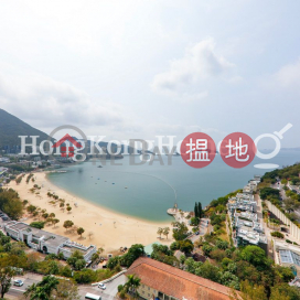 3 Bedroom Family Unit for Rent at Repulse Bay Apartments | Repulse Bay Apartments 淺水灣花園大廈 _0