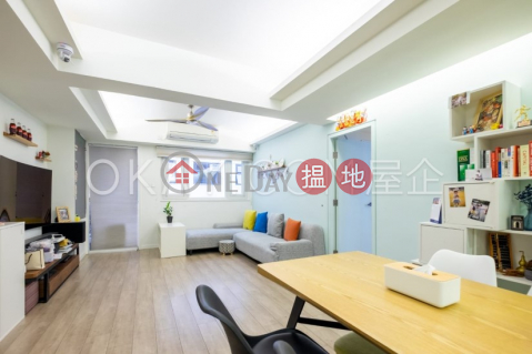 Unique 2 bedroom with parking | For Sale, Chong Yuen 暢園 | Western District (OKAY-S106937)_0