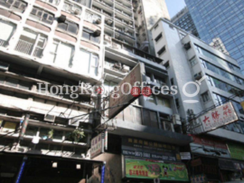 Office Unit for Rent at Yue Shing Commercial Building | Yue Shing Commercial Building 裕成商業大廈 Rental Listings