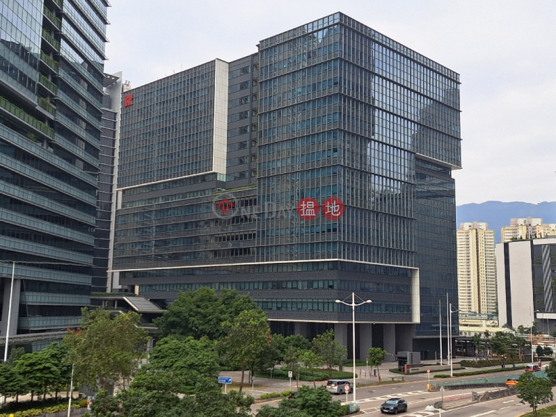 Inland Revenue Centre (稅務中心),Kowloon City | ()(2)