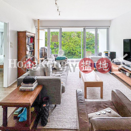 3 Bedroom Family Unit for Rent at Regent Palisades | Regent Palisades 帝柏園 _0