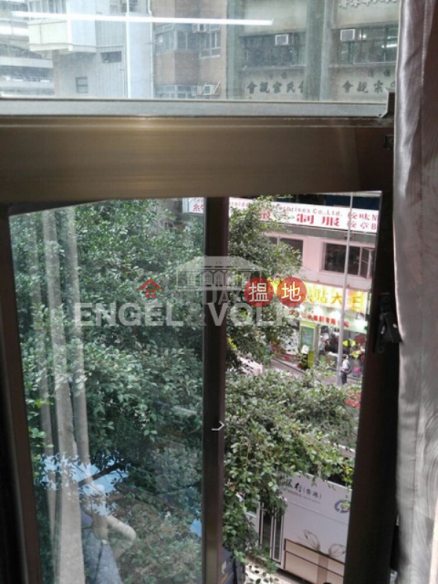 Studio Flat for Sale in Wan Chai, Chung Wui Mansion 中匯大樓 | Wan Chai District (EVHK33931)_0