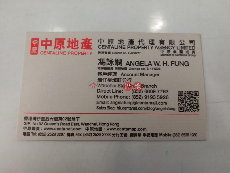 Flat for Sale in Ming Yan Mansion, Wan Chai | Ming Yan Mansion 明仁大廈 Sales Listings