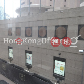 新顯利大廈寫字樓租單位出租, 新顯利大廈 New Henry House | 中區 (HKO-51319-AMHR)_0
