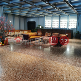 酒店大堂，優質管理, Artisan Lab ARTISAN LAB | Wong Tai Sin District (141512)_0