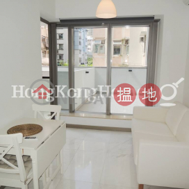 1 Bed Unit at High West | For Sale, High West 曉譽 | Western District (Proway-LID145724S)_0
