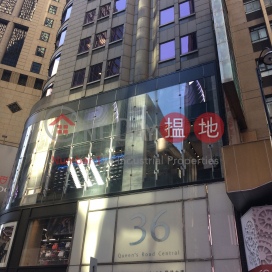 Office Unit for Rent at Hing Wai Building | Hing Wai Building 興瑋大廈 _0