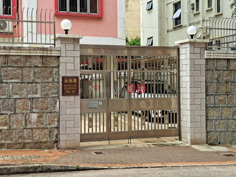 Mayfair Gardens (Wong Tai Sin) (永德園),Kowloon City | ()(5)