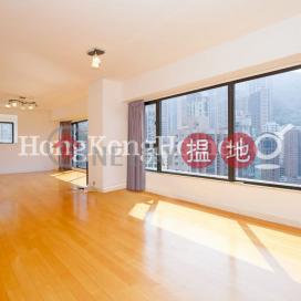 4 Bedroom Luxury Unit at The Royal Court | For Sale | The Royal Court 帝景閣 _0