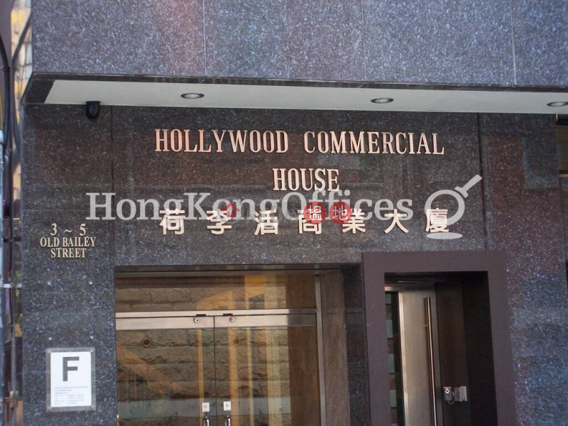 Office Unit for Rent at Hollywood Commercial House 3-5 Old Bailey Street | Central District Hong Kong Rental, HK$ 49,000/ month